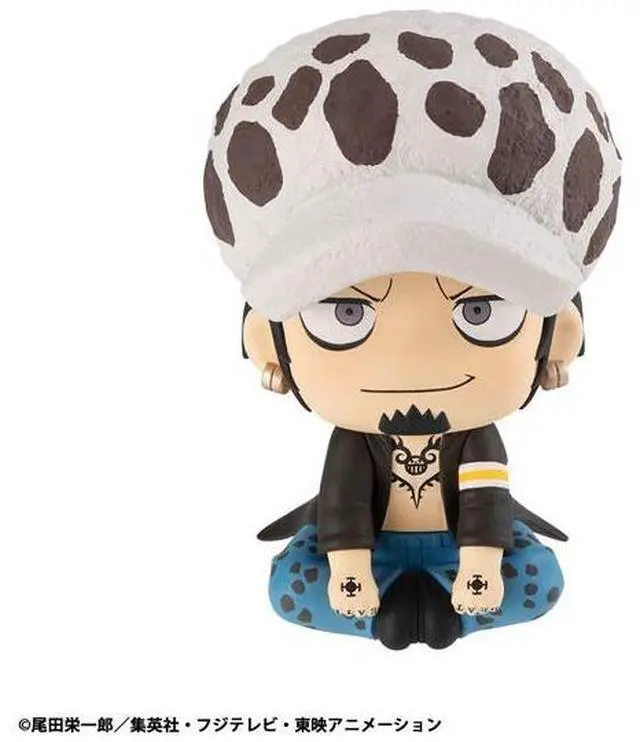 Alt view image 3 of 6 - LookUp Trafalgar Law ONE PIECE Complete Figure (Re-run)