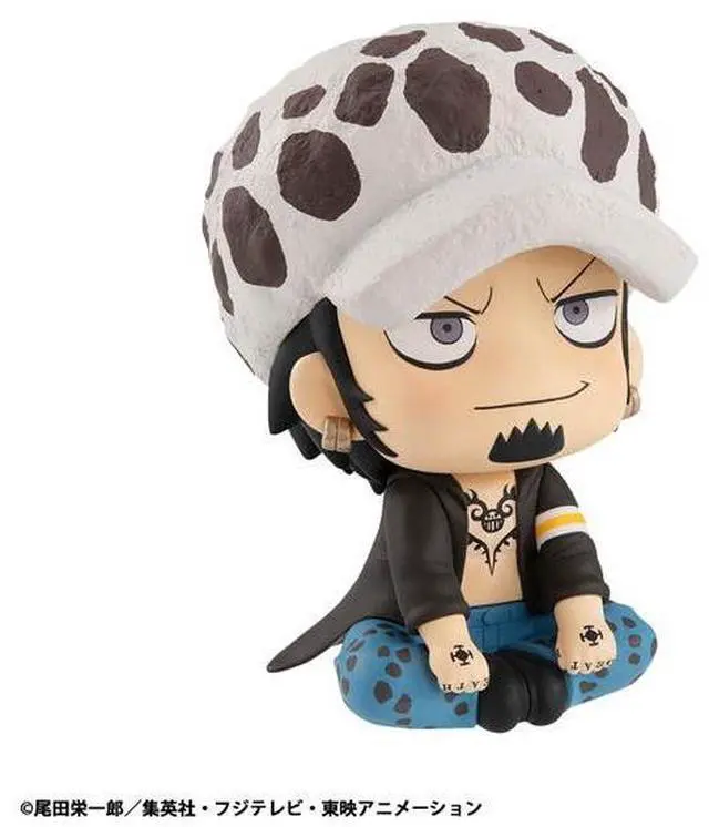 Alt view image 4 of 6 - LookUp Trafalgar Law ONE PIECE Complete Figure (Re-run)