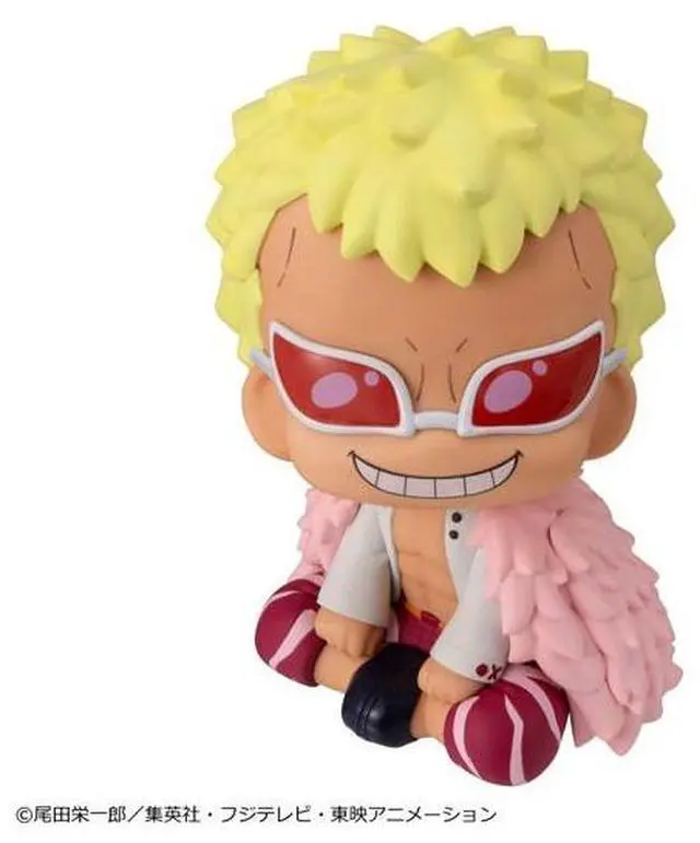 Alt view image 2 of 6 - Look Up Donquixote Doflamingo ONE PIECE Complete Figure