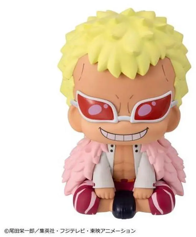 Alt view image 3 of 6 - Look Up Donquixote Doflamingo ONE PIECE Complete Figure