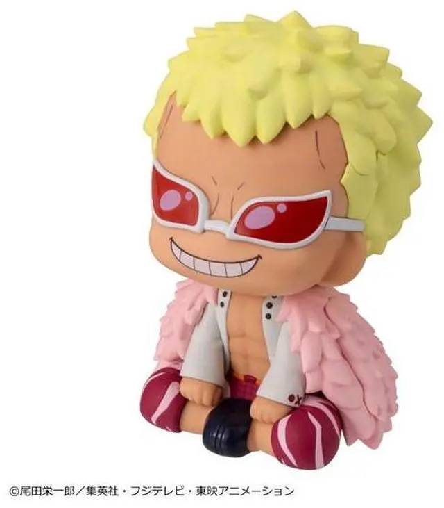 Alt view image 5 of 6 - Look Up Donquixote Doflamingo ONE PIECE Complete Figure