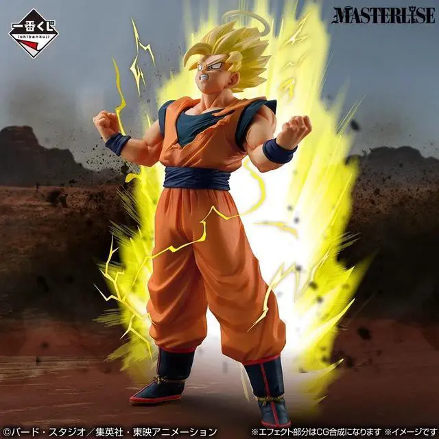 Alt view image 4 of 4 - Ichiban Kuji Dragon Ball D Prize Super Saiyan 2 Goku MASTERLISE