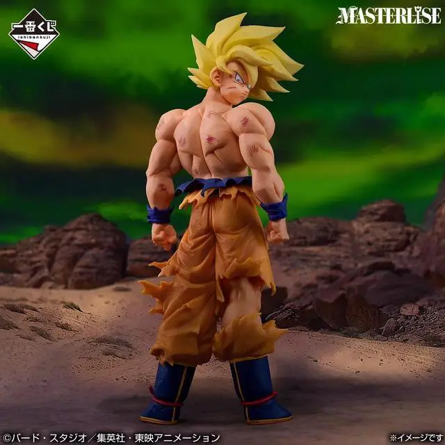 Alt view image 4 of 4 - Ichiban Kuji Dragon Ball C: Super Saiyan Son Goku MASTERLISE