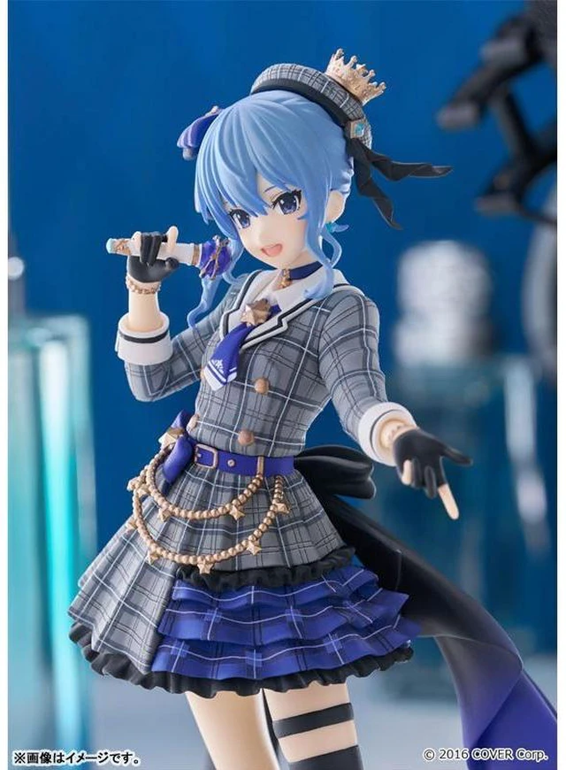 Alt view image 5 of 6 - POP UP PARADE SP Hoshimachi Suisei Hololive Production Complete Figure