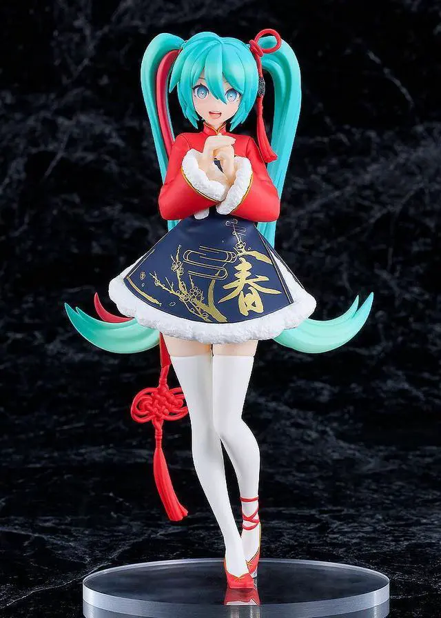Alt view image 5 of 7 - Japan POP UP PARADE Hatsune Miku Sour Ver. Lunar New Year Complete Figure