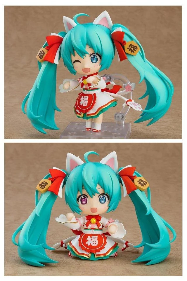 Alt view image 4 of 5 - Nendoroid Hatsune Miku: Maneki Miku Ver. (Re-run) Special Set