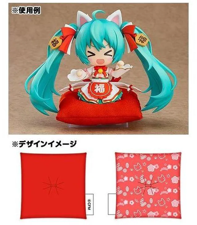 Alt view image 5 of 5 - Nendoroid Hatsune Miku: Maneki Miku Ver. (Re-run) Special Set