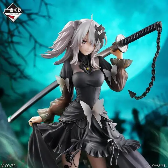 Alt view image 2 of 4 - Ichiban Kuji Hololive Botan Shishiro Figure