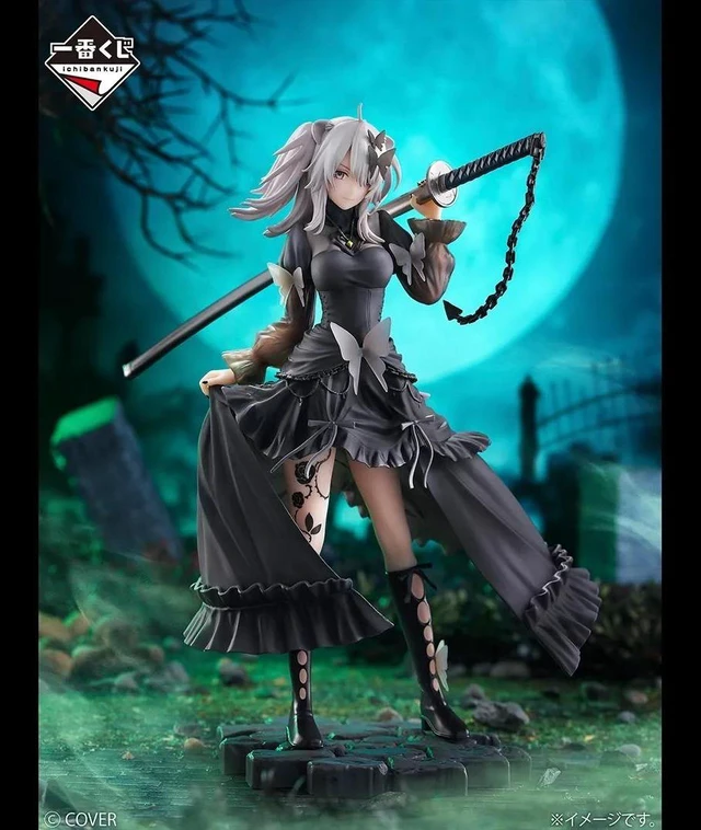Alt view image 3 of 4 - Ichiban Kuji Hololive Botan Shishiro Figure