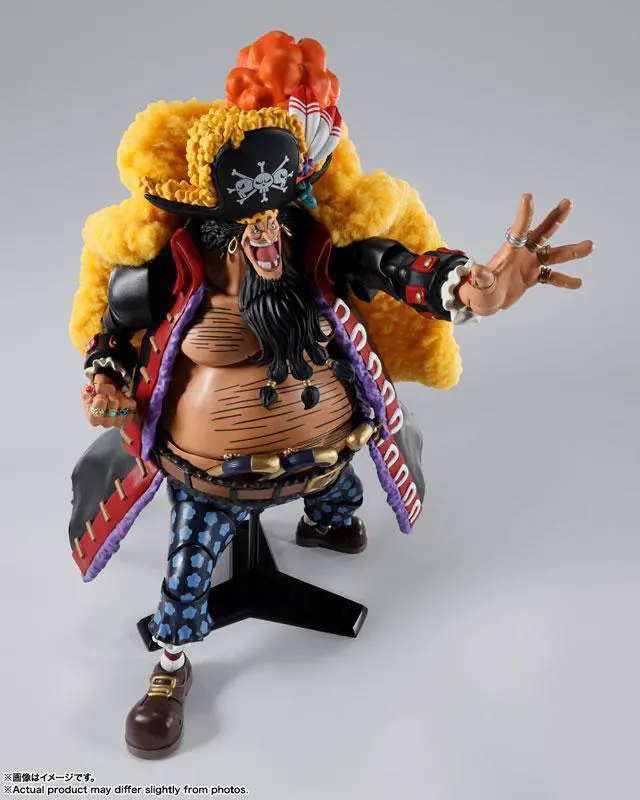 Alt view image 4 of 6 - S.H.Figuarts Marshall D. Teach -Four Emperors- (ONE PIECE)
