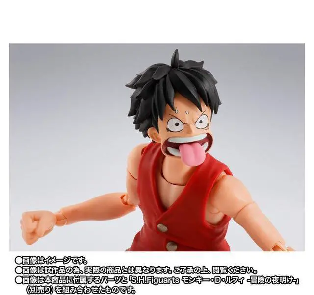 Alt view image 6 of 7 - S.H.Figuarts Dracule Mihawk -Hawk-Eye- (One Piece)