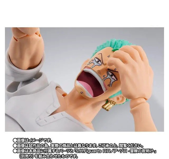 Alt view image 5 of 7 - S.H.Figuarts Dracule Mihawk -Hawk-Eye- (One Piece)