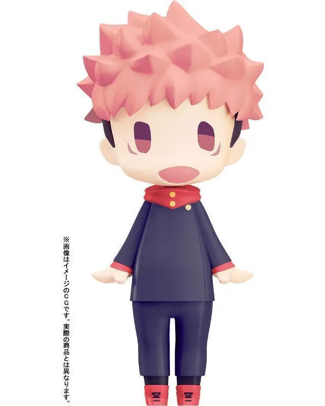 Alt view image 2 of 5 - HELLO! GOOD SMILE Yuji Itadori (Jujutsu Kaisen)