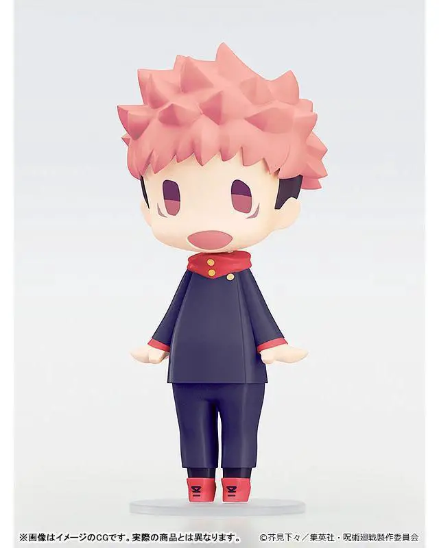 Alt view image 5 of 5 - HELLO! GOOD SMILE Yuji Itadori (Jujutsu Kaisen)