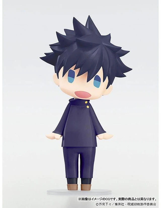 Alt view image 4 of 5 - HELLO! GOOD SMILE Megumi Fushiguro Jujutsu Kaisen Action Figure