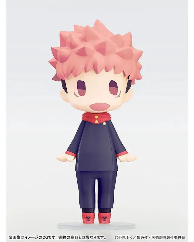 Alt view image 3 of 5 - HELLO! GOOD SMILE Yuji Itadori (Jujutsu Kaisen)