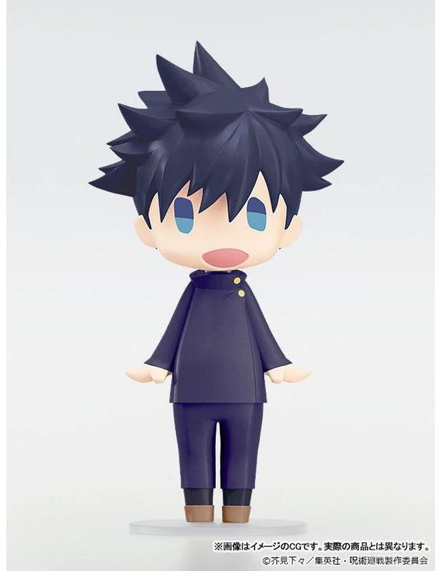 Alt view image 3 of 5 - HELLO! GOOD SMILE Megumi Fushiguro Jujutsu Kaisen Action Figure