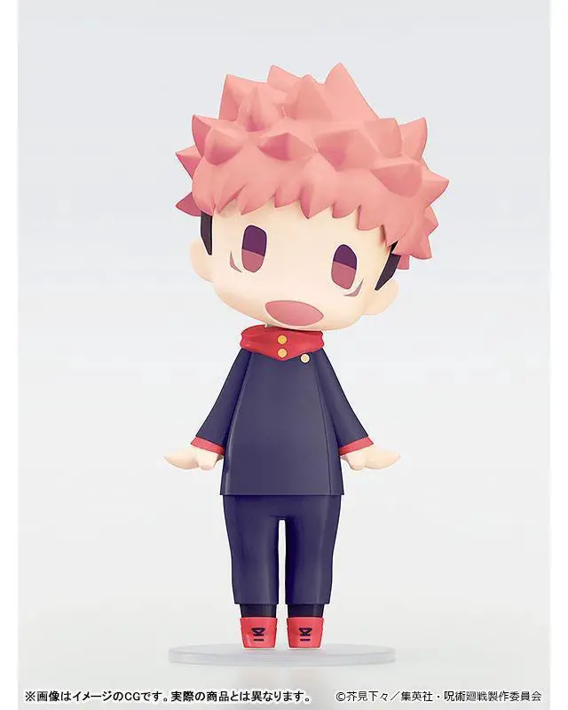 Alt view image 4 of 5 - HELLO! GOOD SMILE Yuji Itadori (Jujutsu Kaisen)