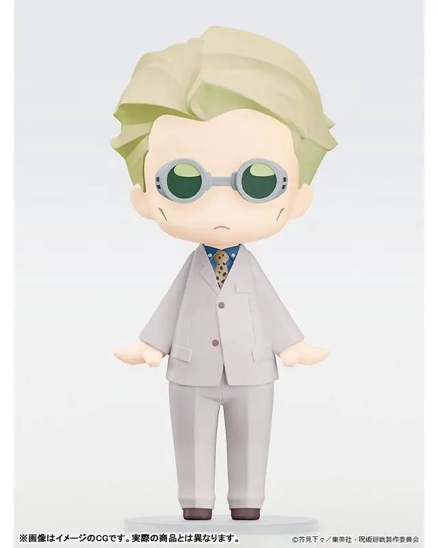 Alt view image 3 of 5 - HELLO! GOOD SMILE Kento Nanami Jujutsu Kaisen