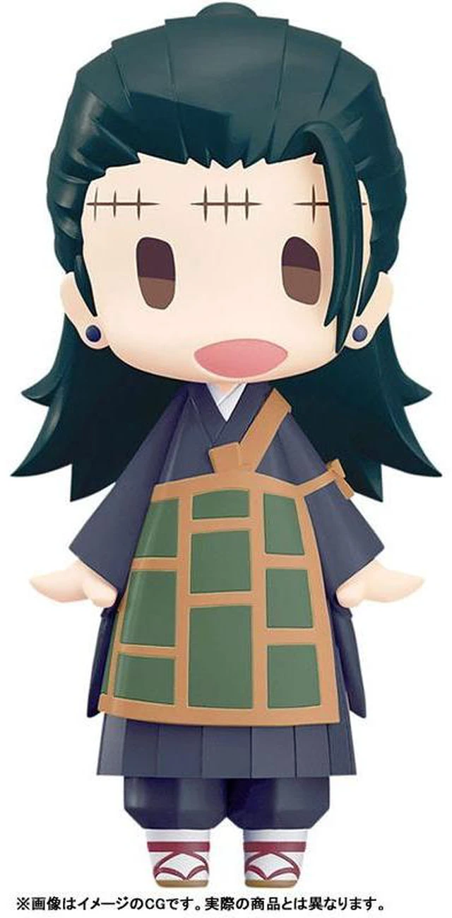 Alt view image 2 of 5 - HELLO! GOOD SMILE Suguru Geto Jujutsu Kaisen Action Figure