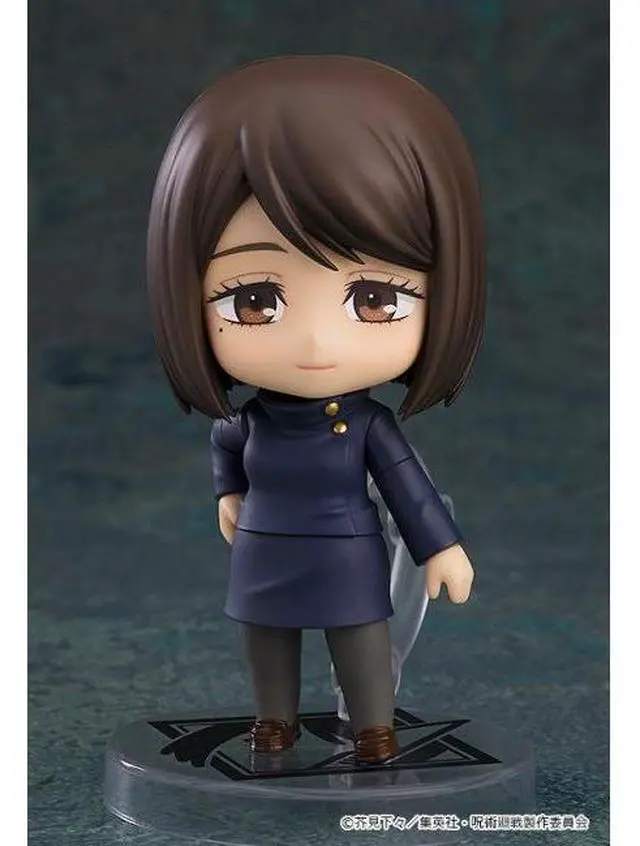 Main image of Nendoroid Shoko Ieiri: Jujutsu High Ver. (Jujutsu Kaisen)