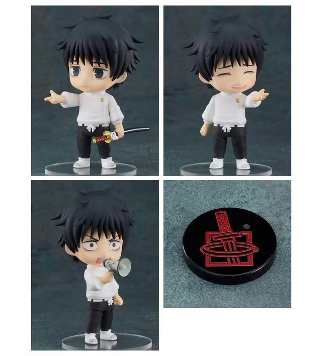 Alt view image 2 of 3 - Nendoroid Yuta Okkotsu: Jujutsu Kaisen 0 Ver.