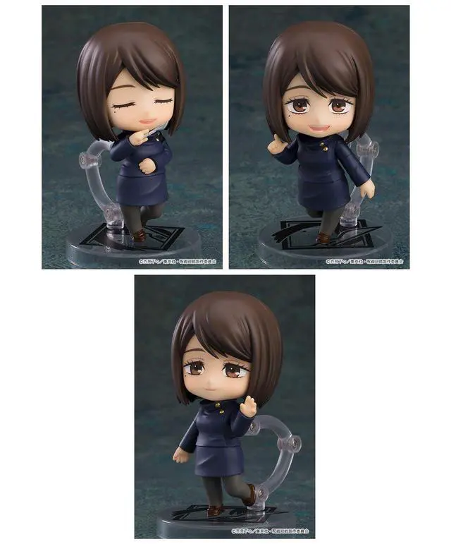 Alt view image 2 of 3 - Nendoroid Shoko Ieiri: Jujutsu High Ver. (Jujutsu Kaisen)