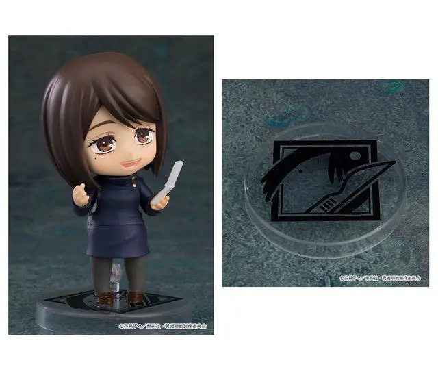 Alt view image 3 of 3 - Nendoroid Shoko Ieiri: Jujutsu High Ver. (Jujutsu Kaisen)