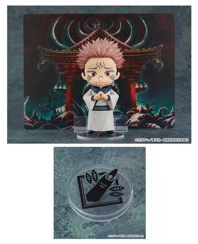 Alt view image 3 of 4 - Nendoroid Sukuna (First Edition) - Jujutsu Kaisen
