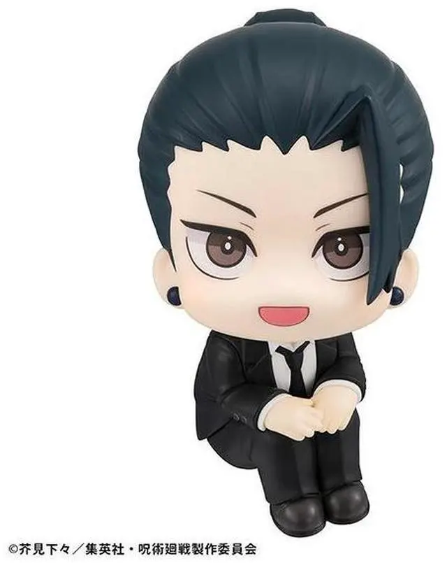 Main image of Japan Look Up Jujutsu Kaisen Suguru Geto Suit Ver. Complete Figure
