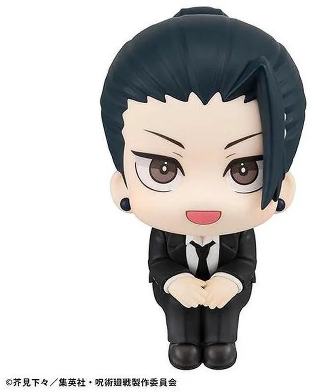 Alt view image 2 of 7 - Japan Look Up Jujutsu Kaisen Suguru Geto Suit Ver. Complete Figure