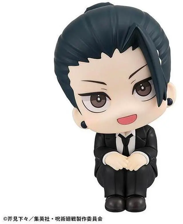 Alt view image 3 of 7 - Japan Look Up Jujutsu Kaisen Suguru Geto Suit Ver. Complete Figure