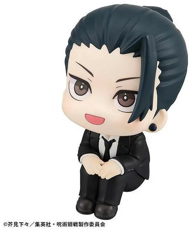 Alt view image 4 of 7 - Japan Look Up Jujutsu Kaisen Suguru Geto Suit Ver. Complete Figure