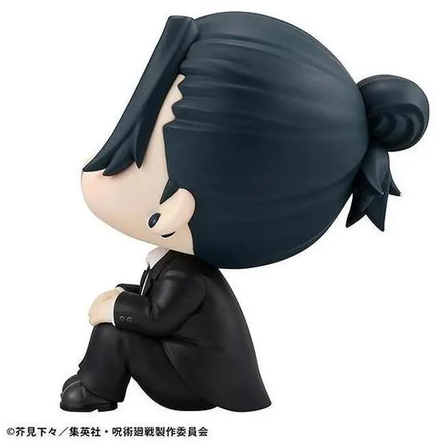 Alt view image 5 of 7 - Japan Look Up Jujutsu Kaisen Suguru Geto Suit Ver. Complete Figure
