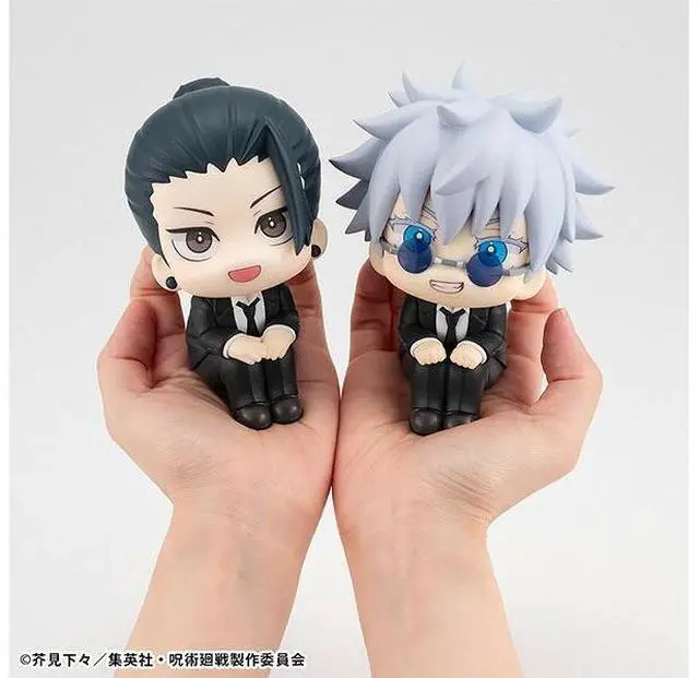Alt view image 6 of 7 - Japan Look Up Jujutsu Kaisen Suguru Geto Suit Ver. Complete Figure