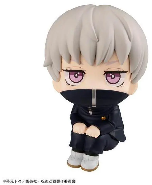 Main image of Japan LookUp Toge Inumaki Jujutsu Kaisen Complete Figure (Rerun)