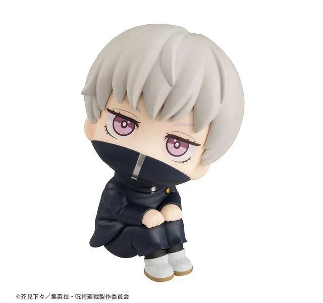 Alt view image 4 of 7 - Japan LookUp Toge Inumaki Jujutsu Kaisen Complete Figure (Rerun)