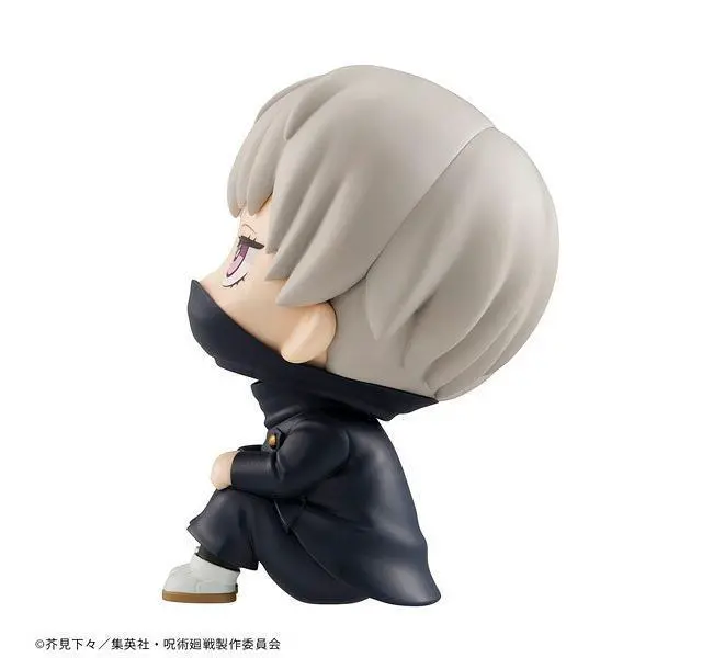 Alt view image 5 of 7 - Japan LookUp Toge Inumaki Jujutsu Kaisen Complete Figure (Rerun)