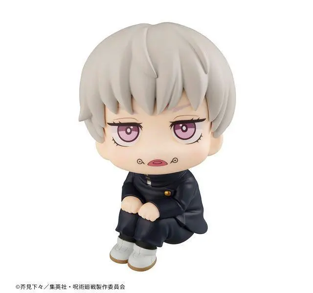 Alt view image 6 of 7 - Japan LookUp Toge Inumaki Jujutsu Kaisen Complete Figure (Rerun)