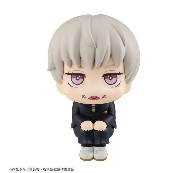 Alt view image 7 of 7 - Japan LookUp Toge Inumaki Jujutsu Kaisen Complete Figure (Rerun)