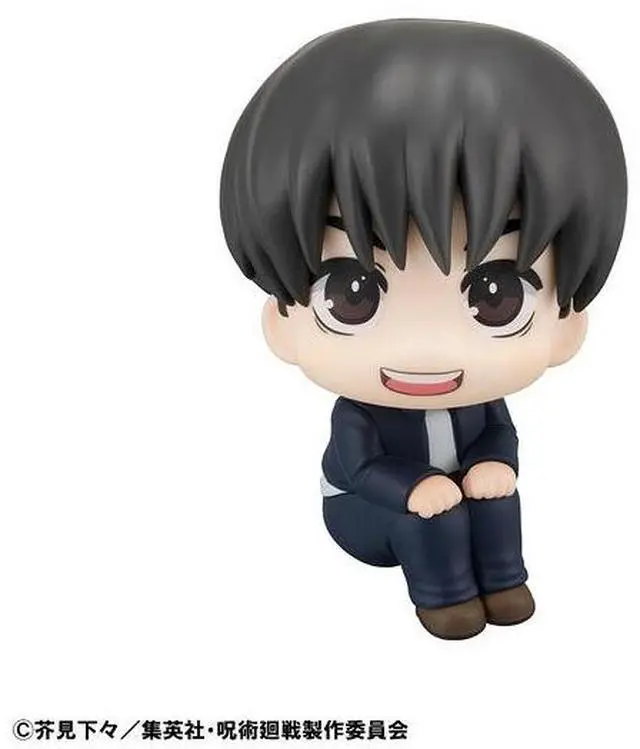 Main image of Japan LookUp Jujutsu Kaisen Yu Haibara Complete Figure