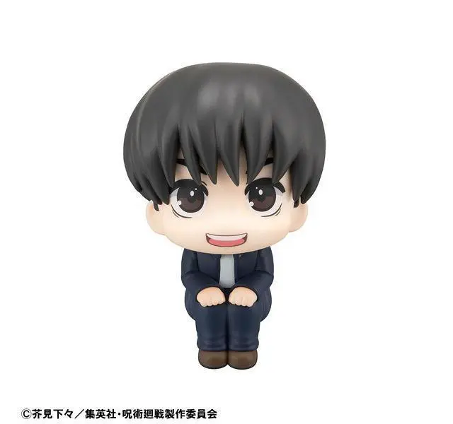 Alt view image 2 of 7 - Japan LookUp Jujutsu Kaisen Yu Haibara Complete Figure