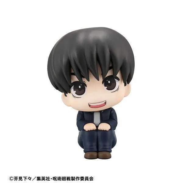 Alt view image 3 of 7 - Japan LookUp Jujutsu Kaisen Yu Haibara Complete Figure