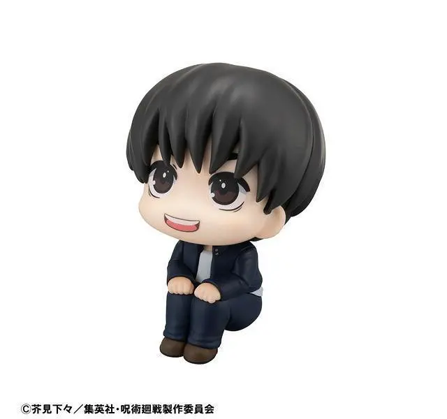 Alt view image 4 of 7 - Japan LookUp Jujutsu Kaisen Yu Haibara Complete Figure