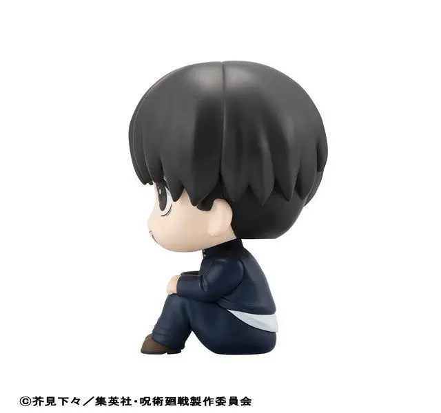 Alt view image 6 of 7 - Japan LookUp Jujutsu Kaisen Yu Haibara Complete Figure