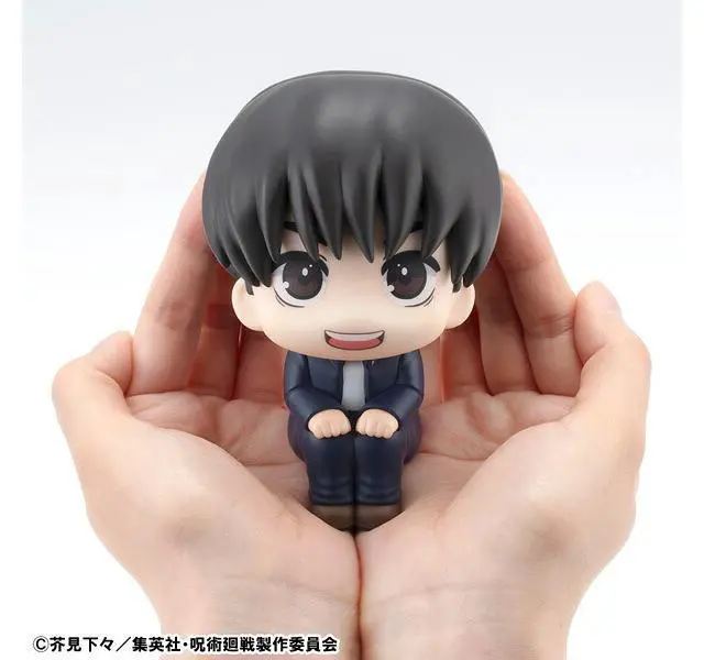 Alt view image 7 of 7 - Japan LookUp Jujutsu Kaisen Yu Haibara Complete Figure