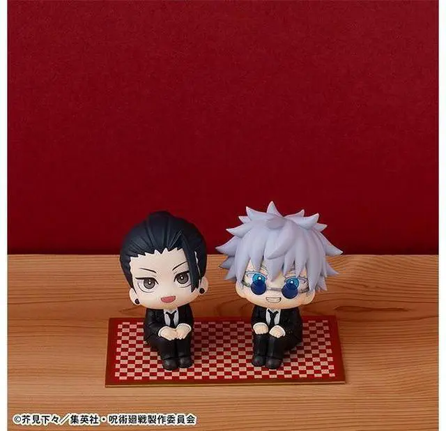 Alt view image 7 of 7 - Japan Look Up Jujutsu Kaisen Suguru Geto Suit Ver. Complete Figure