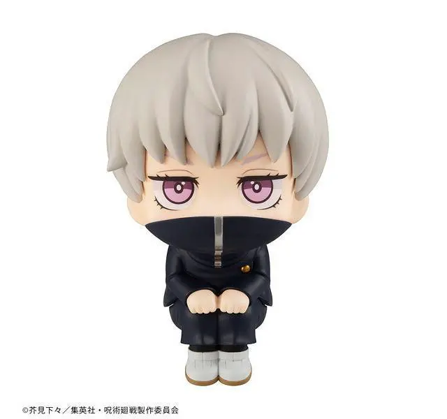 Alt view image 2 of 7 - Japan LookUp Toge Inumaki Jujutsu Kaisen Complete Figure (Rerun)