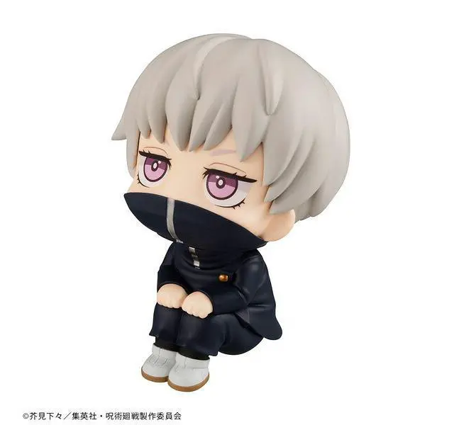 Alt view image 3 of 7 - Japan LookUp Toge Inumaki Jujutsu Kaisen Complete Figure (Rerun)