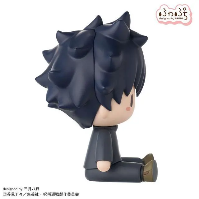 Alt view image 4 of 6 - Megumi Fushiguro Fuwapuchi Deformed Complete Figure Jujutsu Kaisen